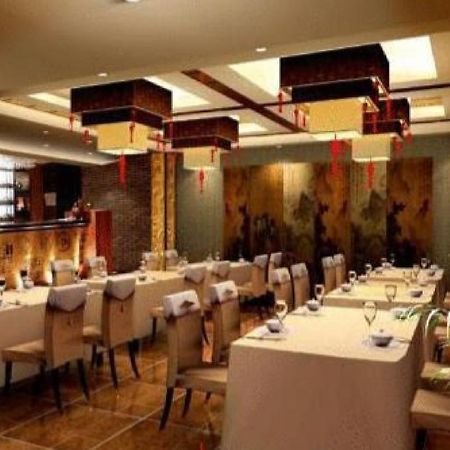 Beijing Bo Tai Hotel エクステリア 写真