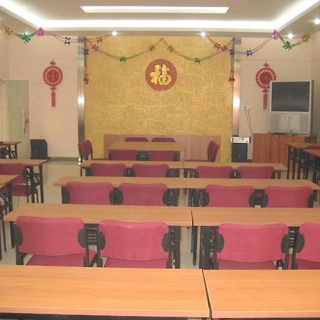 Beijing Bo Tai Hotel エクステリア 写真