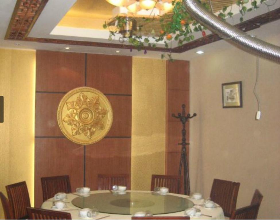 Beijing Bo Tai Hotel エクステリア 写真