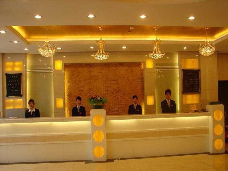 Beijing Bo Tai Hotel エクステリア 写真