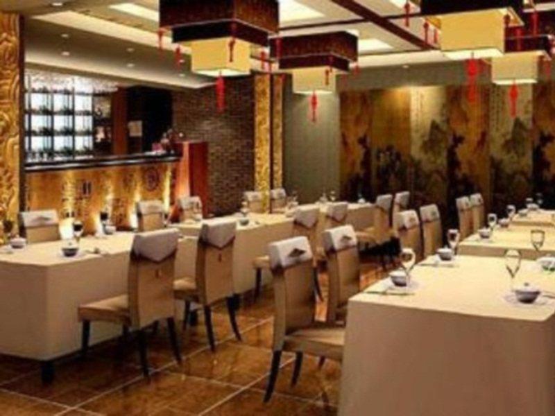 Beijing Bo Tai Hotel エクステリア 写真