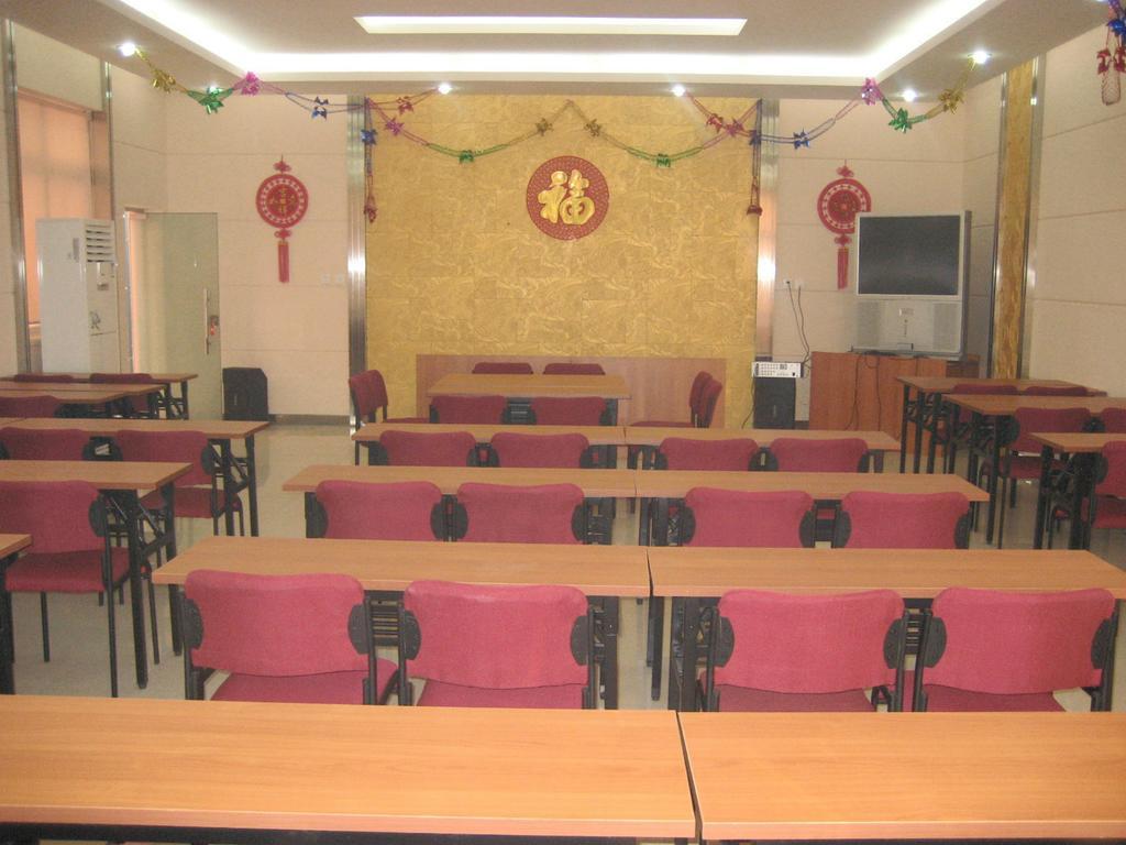 Beijing Bo Tai Hotel エクステリア 写真