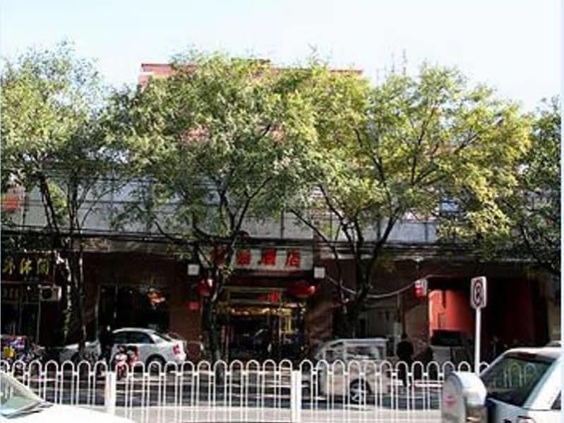 Beijing Bo Tai Hotel エクステリア 写真