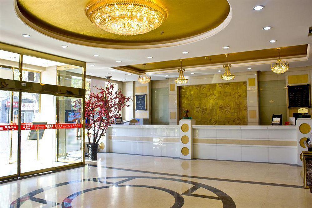 Beijing Bo Tai Hotel エクステリア 写真